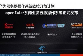 国产75页,揭秘中国电影产业的新篇章