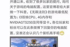 国产资源无限好片,揭秘国内影视产业的璀璨明珠