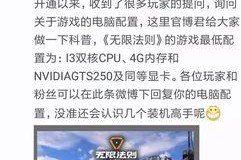 国产资源无限好片,揭秘国内影视产业的璀璨明珠