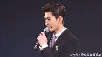 娱乐圈吃瓜张翰是谁啊